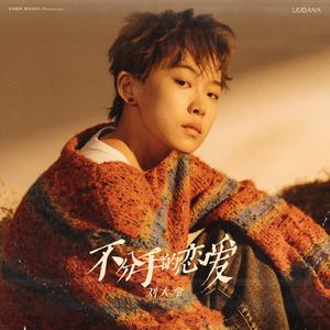 捆绑sm调教大胸美女
