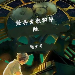 捆绑sm调教大胸美女
